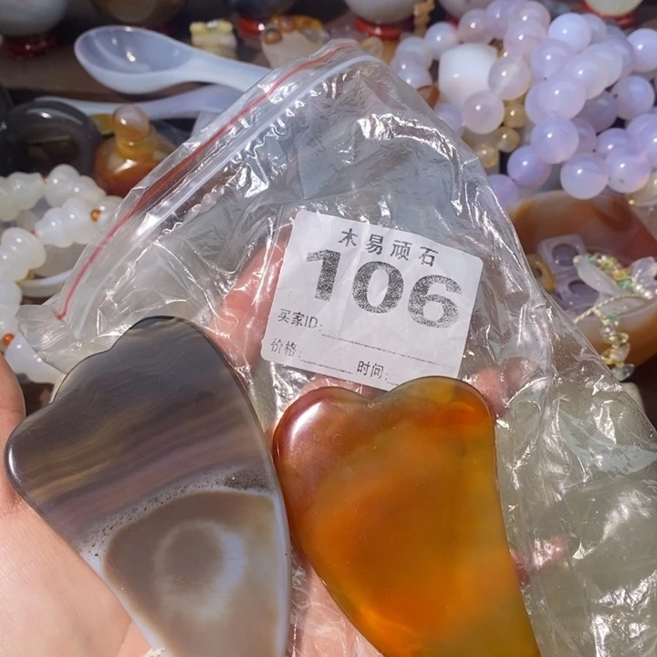 【闪购商品】小*^_^