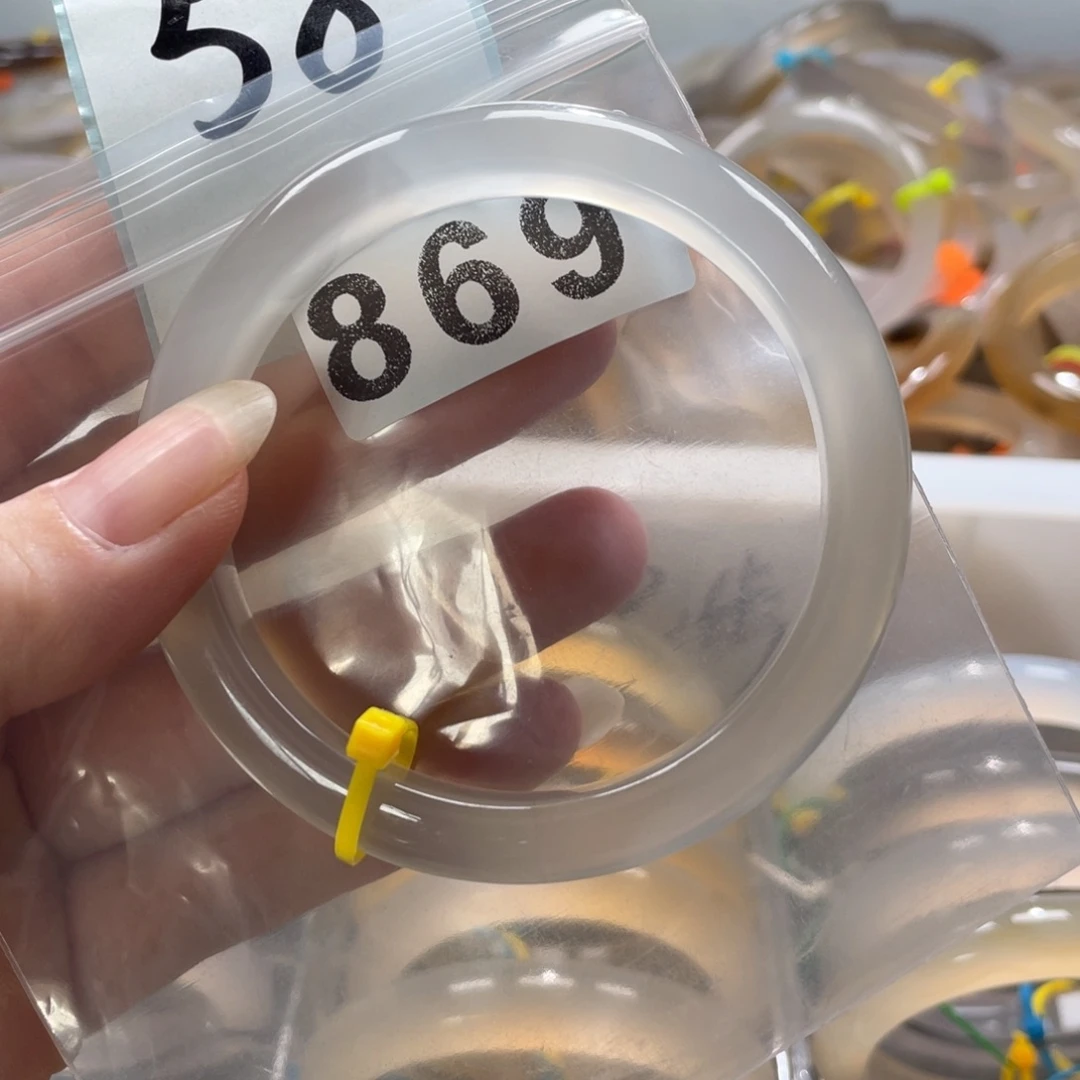 手镯玛瑙/玉髓未镶嵌