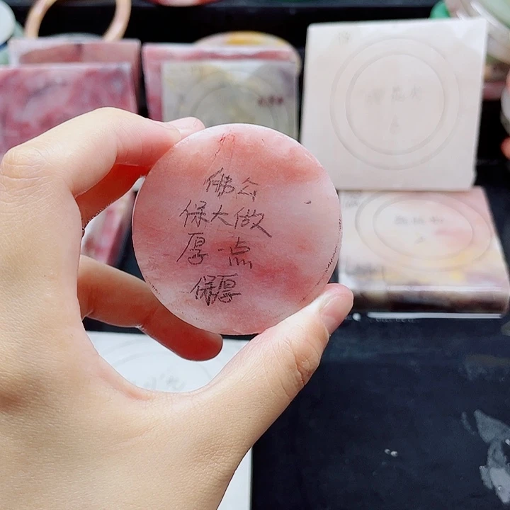 石英质玉未镶嵌颈饰泗****业定制