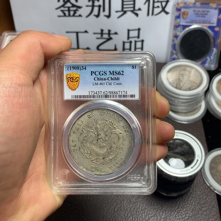 泉藏臻选    闪购链接  一图一物    复古手工艺品摆件