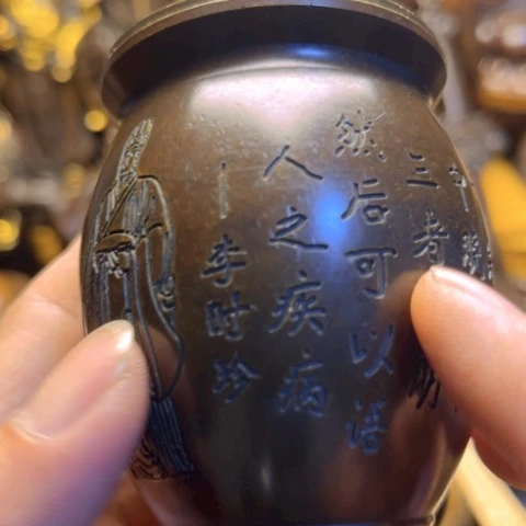 直播间专属链接所见即所得