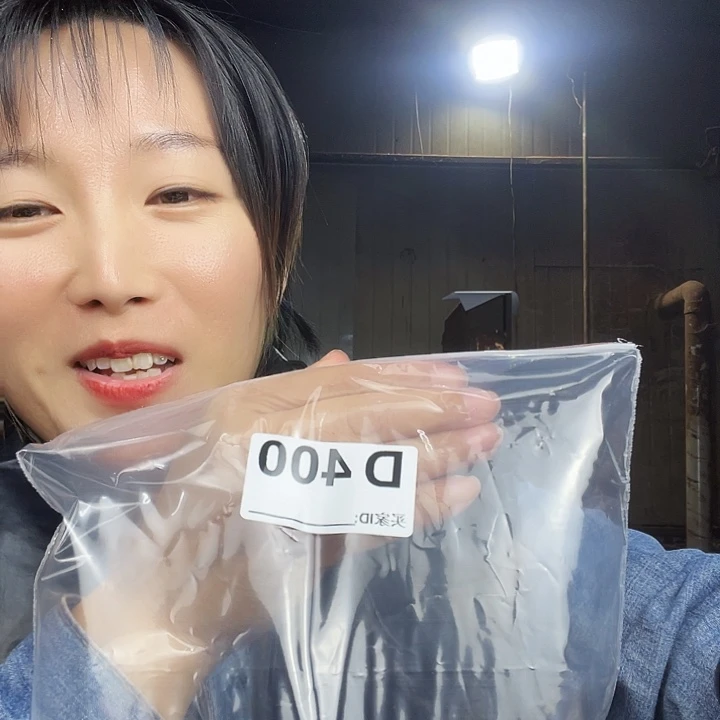 迟***桃东非黑黄檀（紫光檀）400