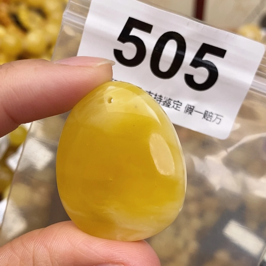 蜜蜡未镶嵌珠宝奇石29