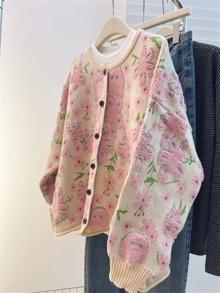 【蜜桃乌龙】花朵毛衣外套女秋冬新款法式设计感开衫长袖甜美上衣