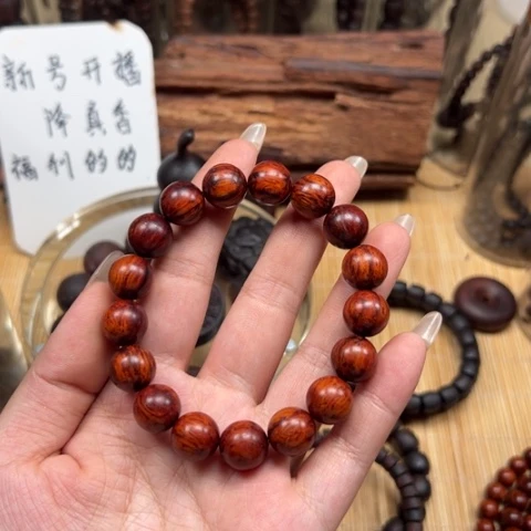 降真香手串/手链1.2圆珠子红降微瑕