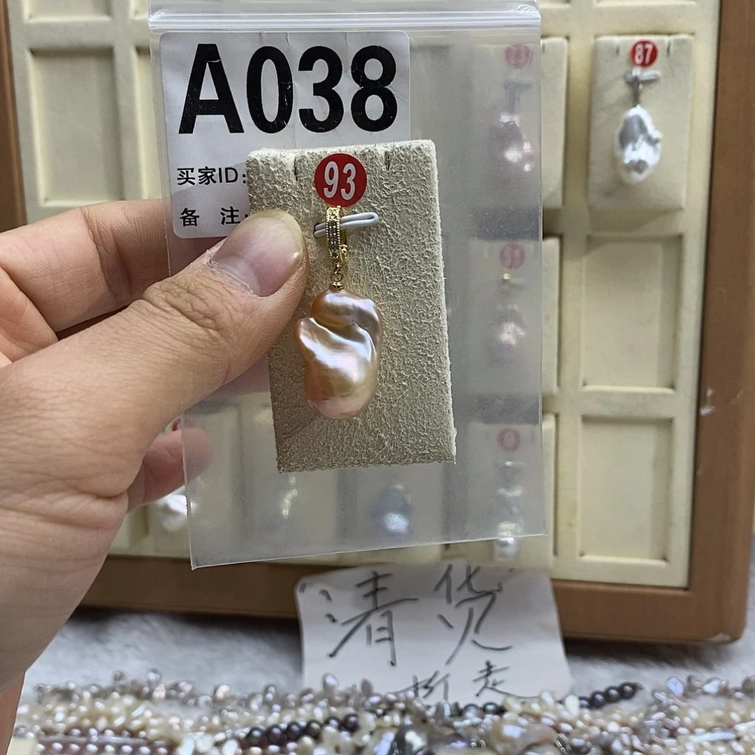 银S925镶嵌淡水珍珠颈饰