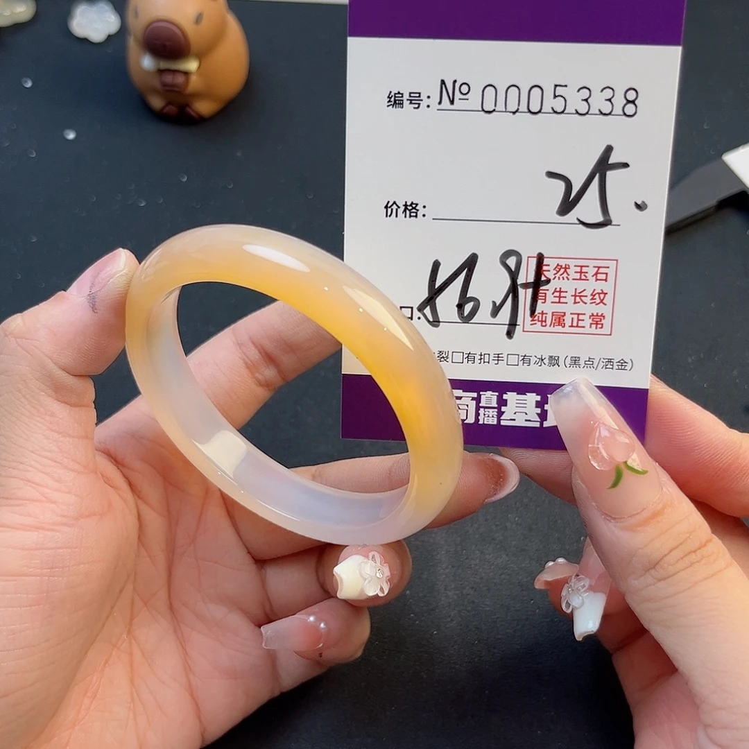 玛瑙/玉髓手镯未镶嵌5338