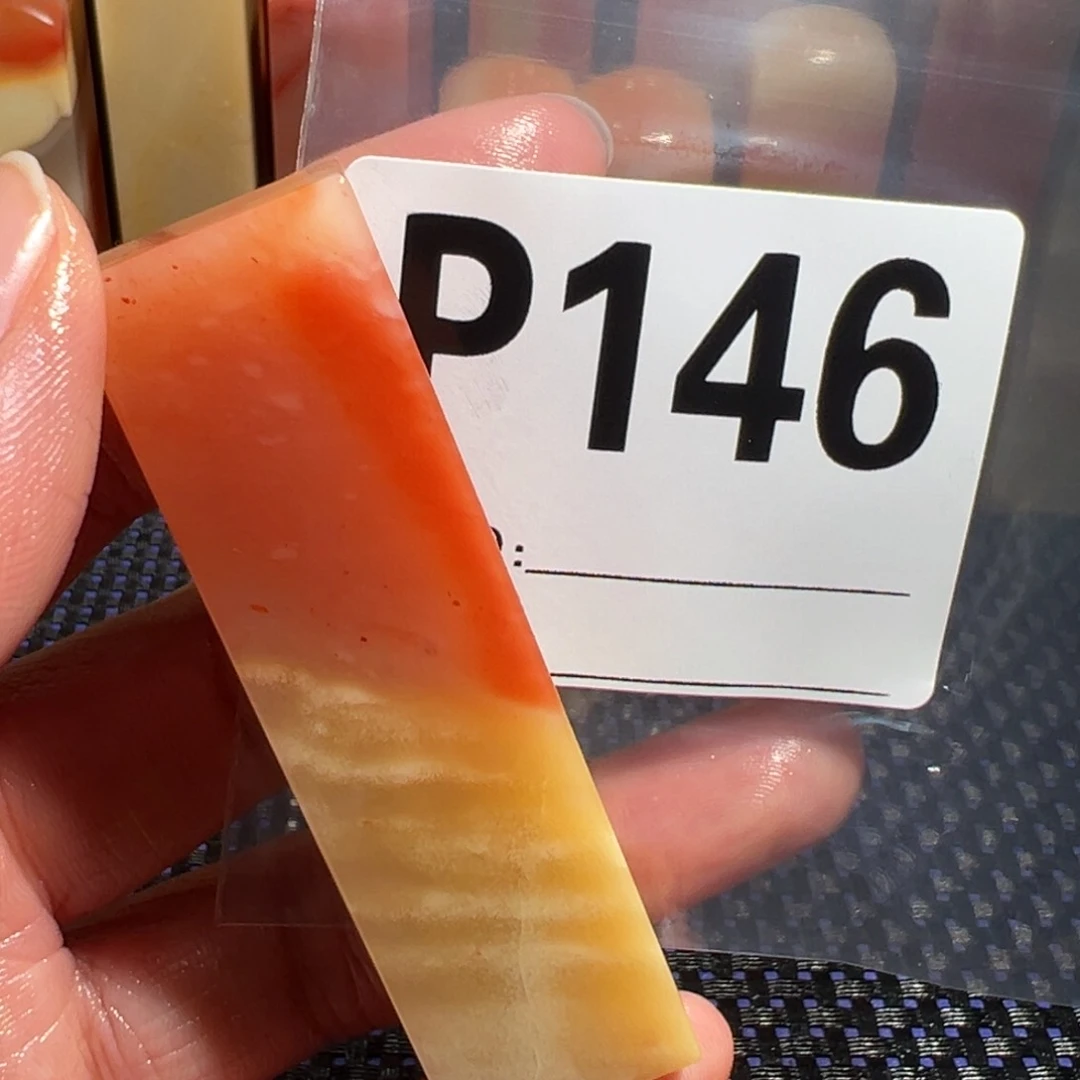 【闪购商品】寿山石印石宝*老挝石