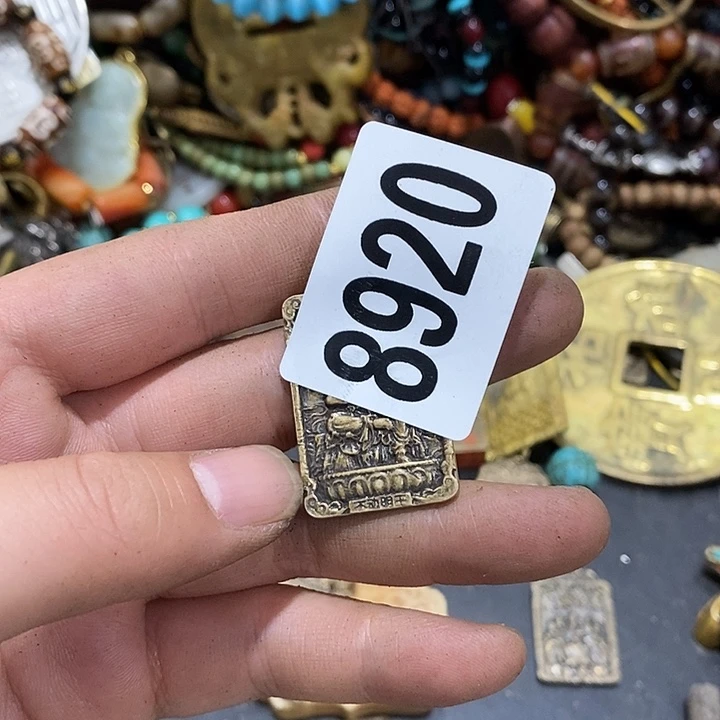 一**候光明正大的时候我们一起8920