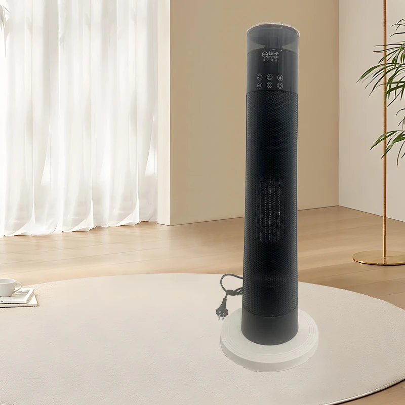 【新来扣新报名】扬子新款语音加湿取暖器负离子热风机