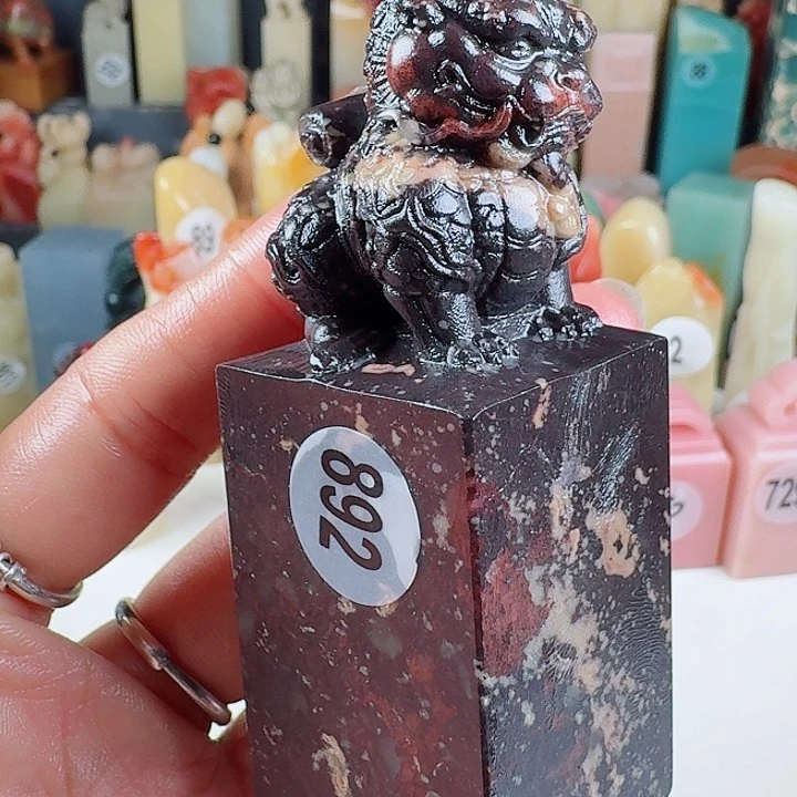 青田石印石印石章料…..