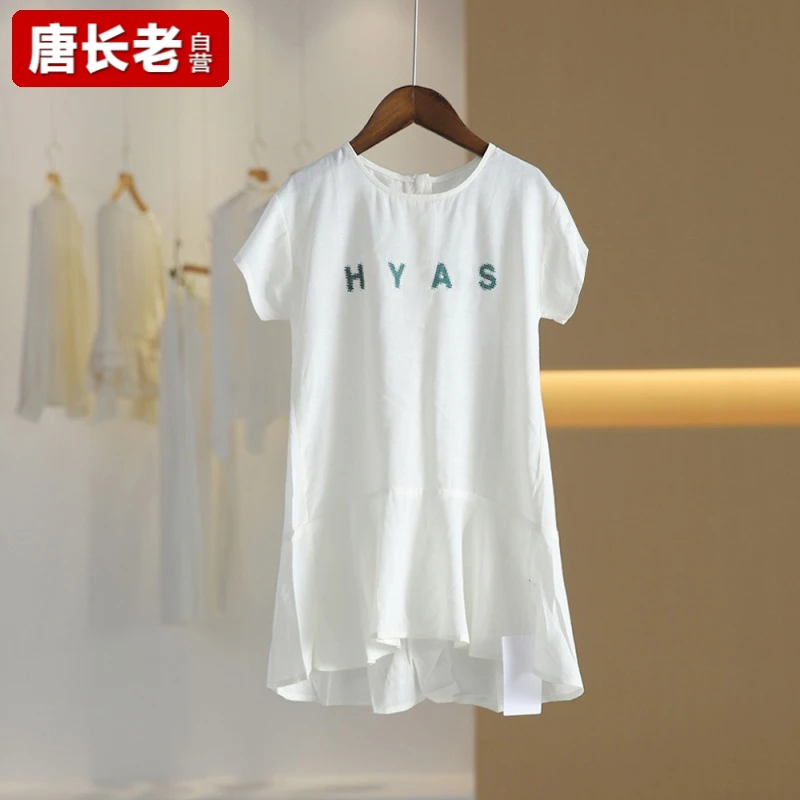【半价q仓-唐长老自营】货号10604童装新款连衣裙N81-50