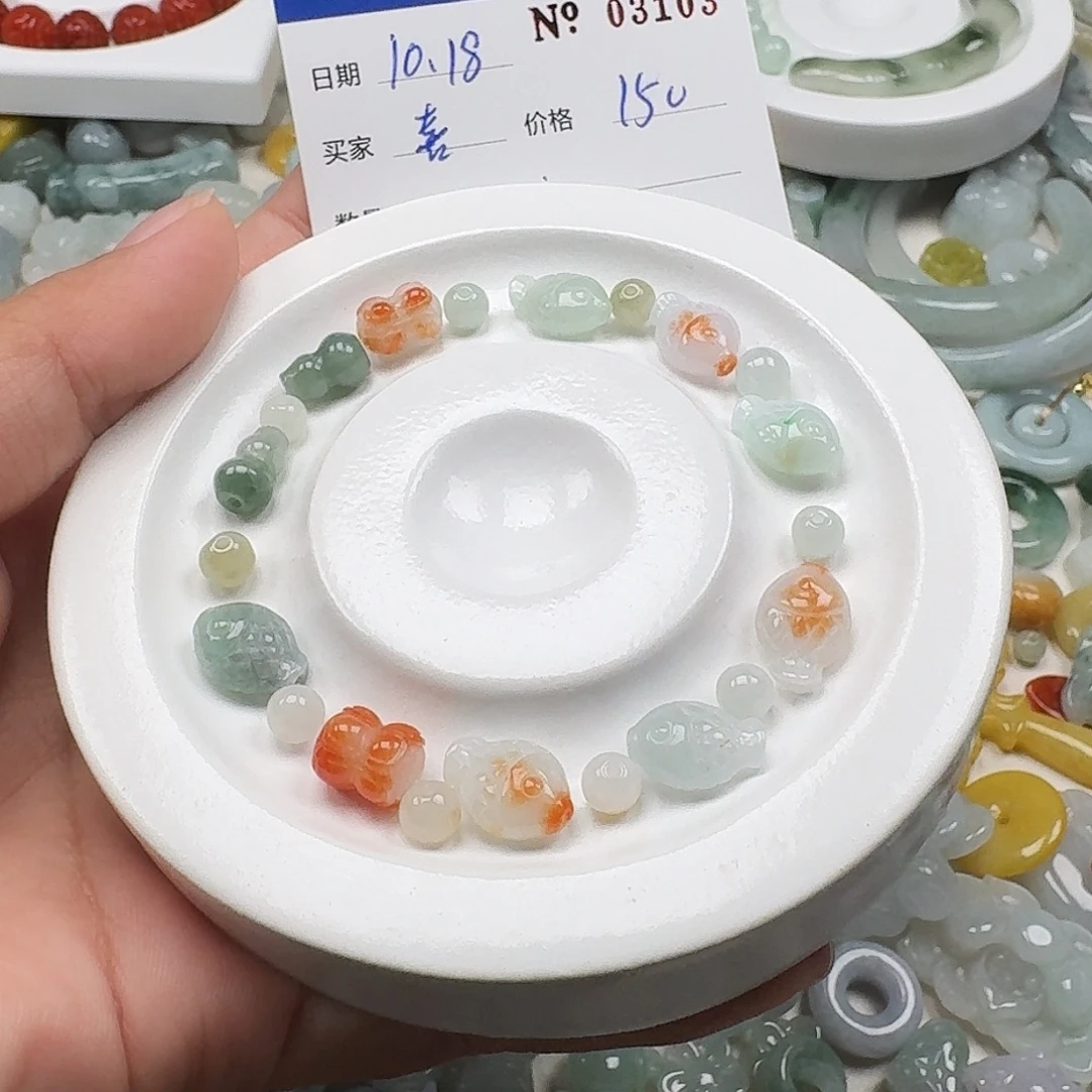 喜***乐翡翠未镶嵌挂件667