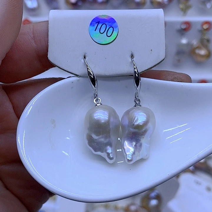 淡水珍珠未镶嵌颈饰