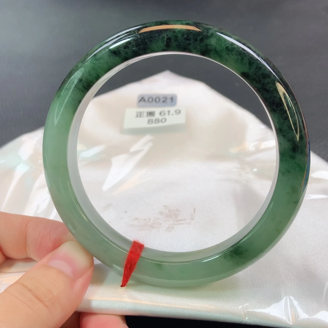 翡翠手镯未镶嵌A0021号