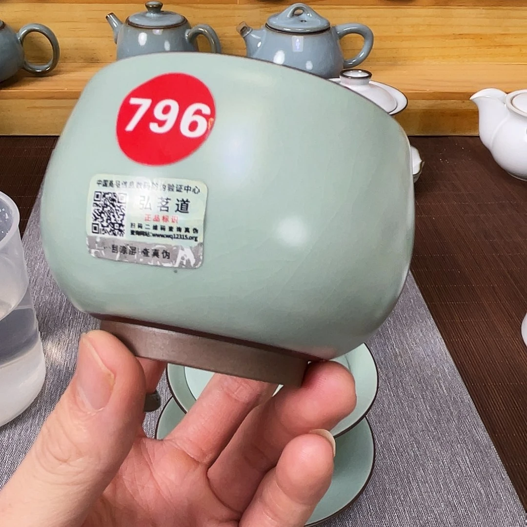 瓷片小微瑕。。。。。。。。。。。