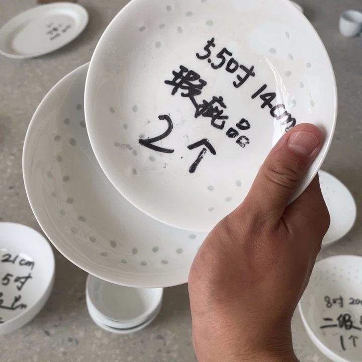 碗秀*景德镇高温细白瓷餐具