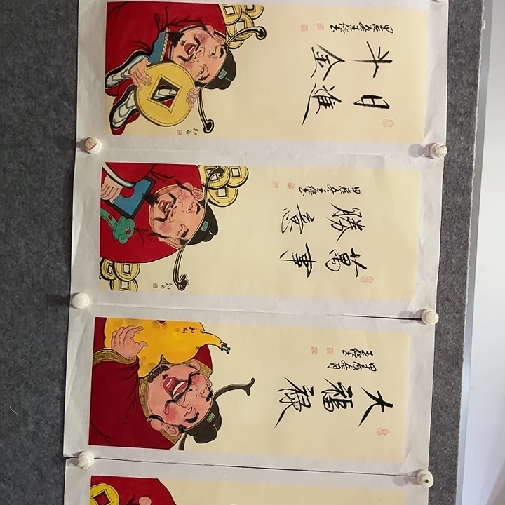 书法书法作品欣赏艺术