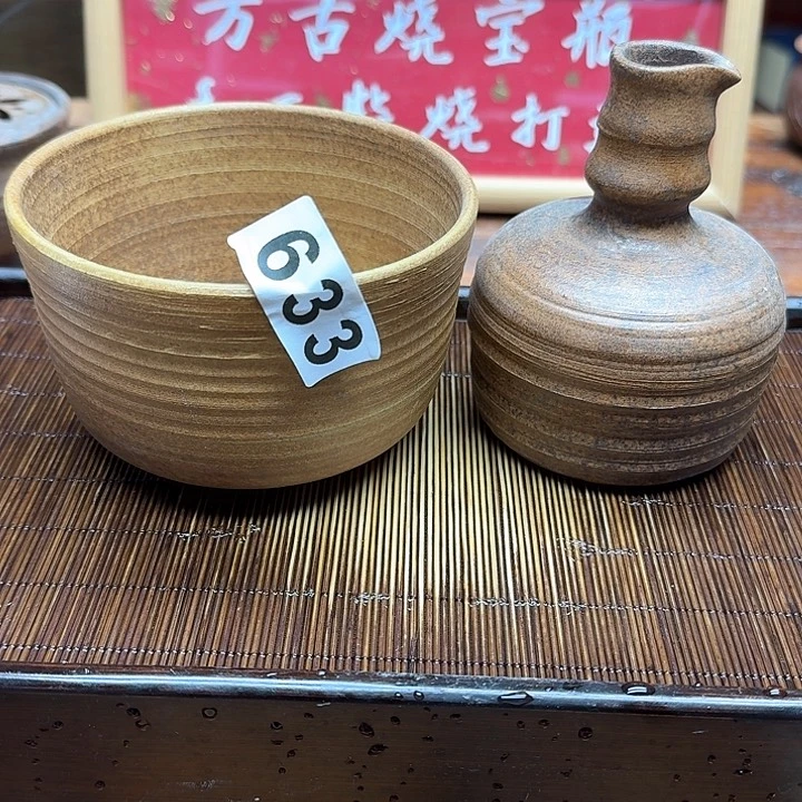 纯手工制作粗陶茶具