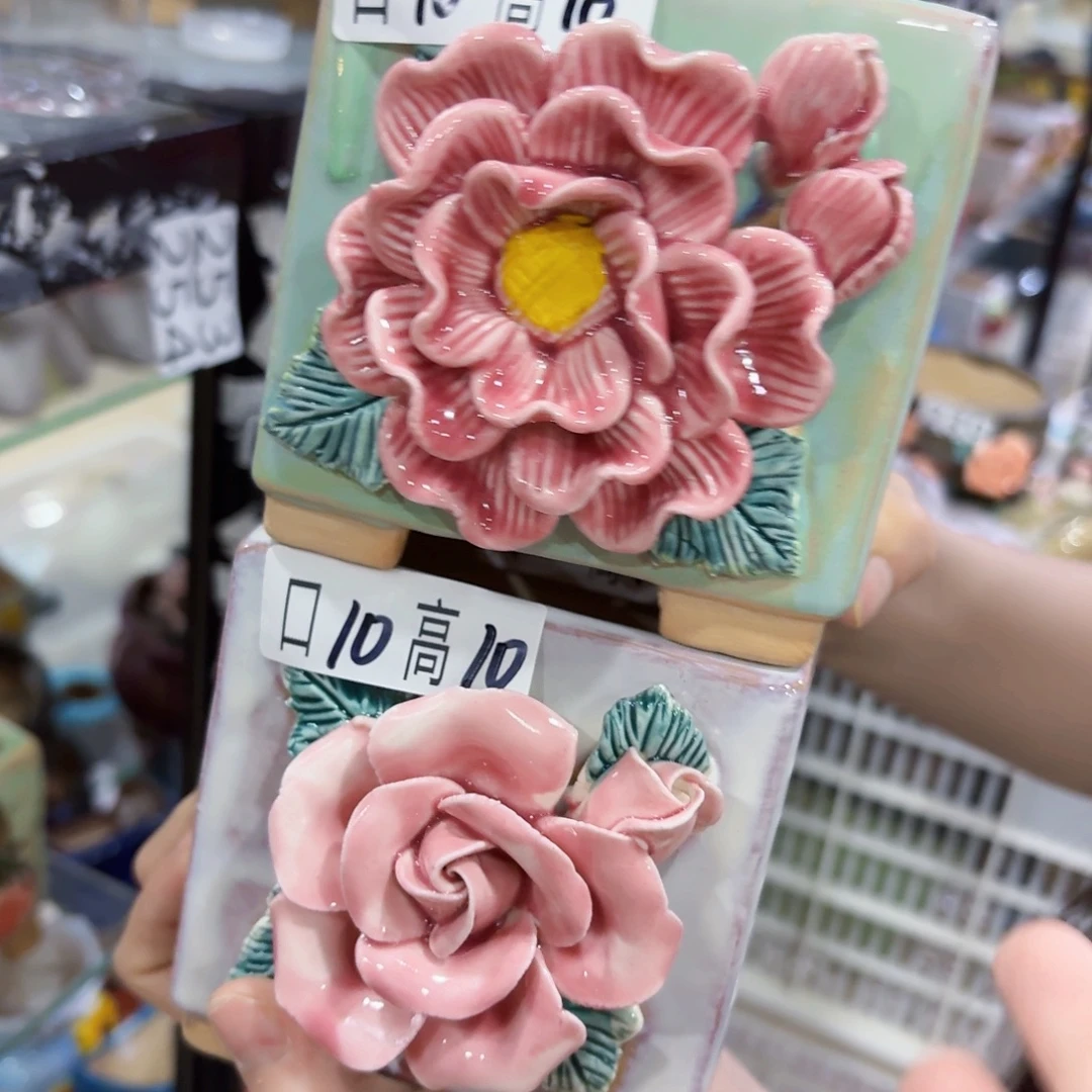 拍满18.8米包邮发货
