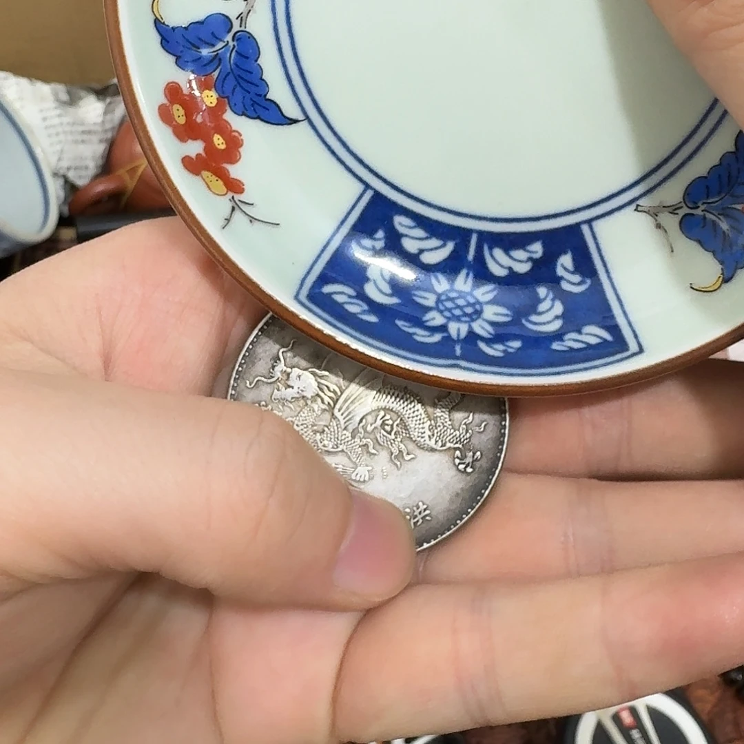 闪购商品，多样性发一