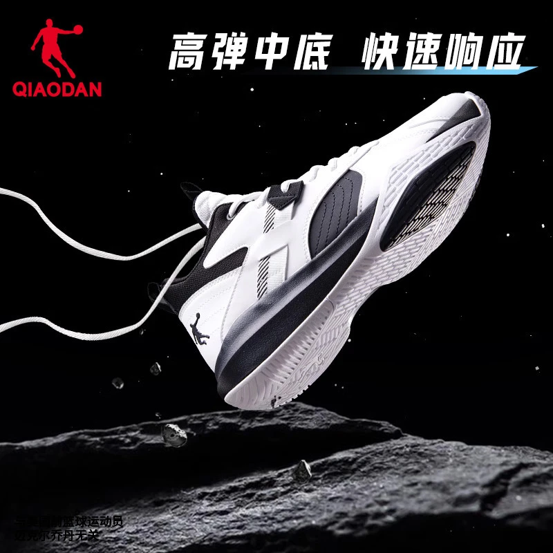 中国乔丹春季款革面实战鞋防滑休闲跑步耐磨篮球鞋AM13230106