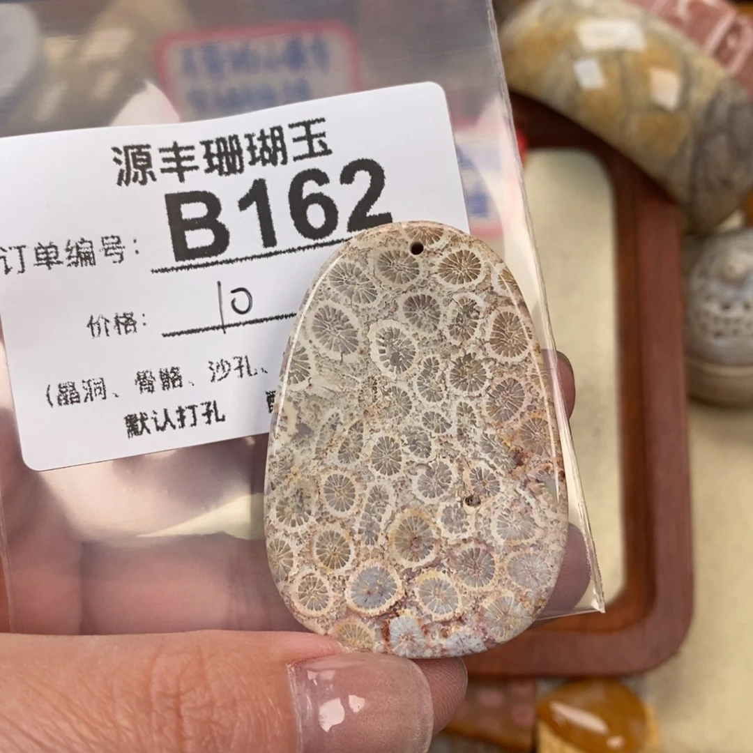 硅化玉颈饰未镶嵌ᝰ****