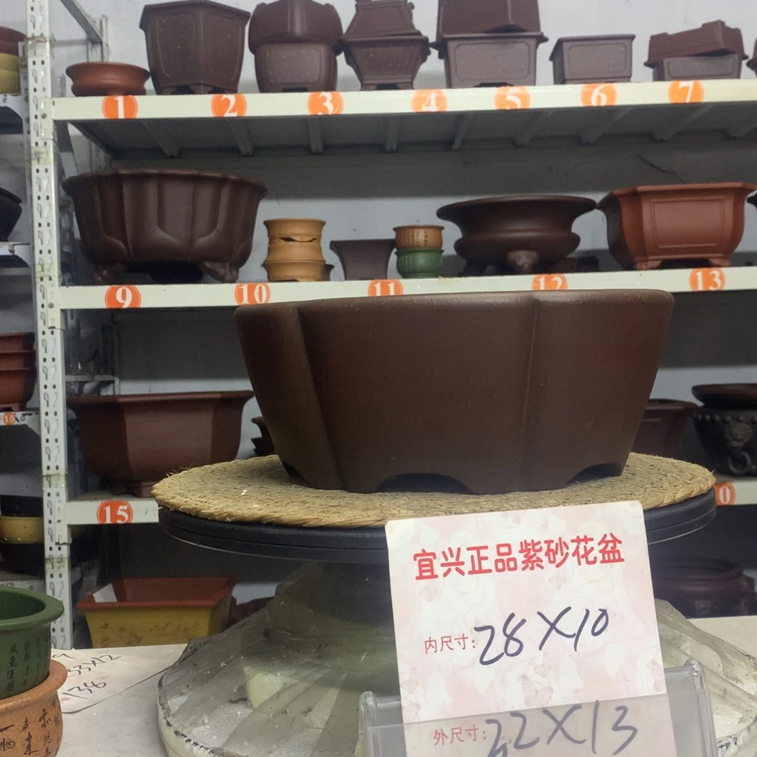 紫砂花盆精品紫砂花盆包邮