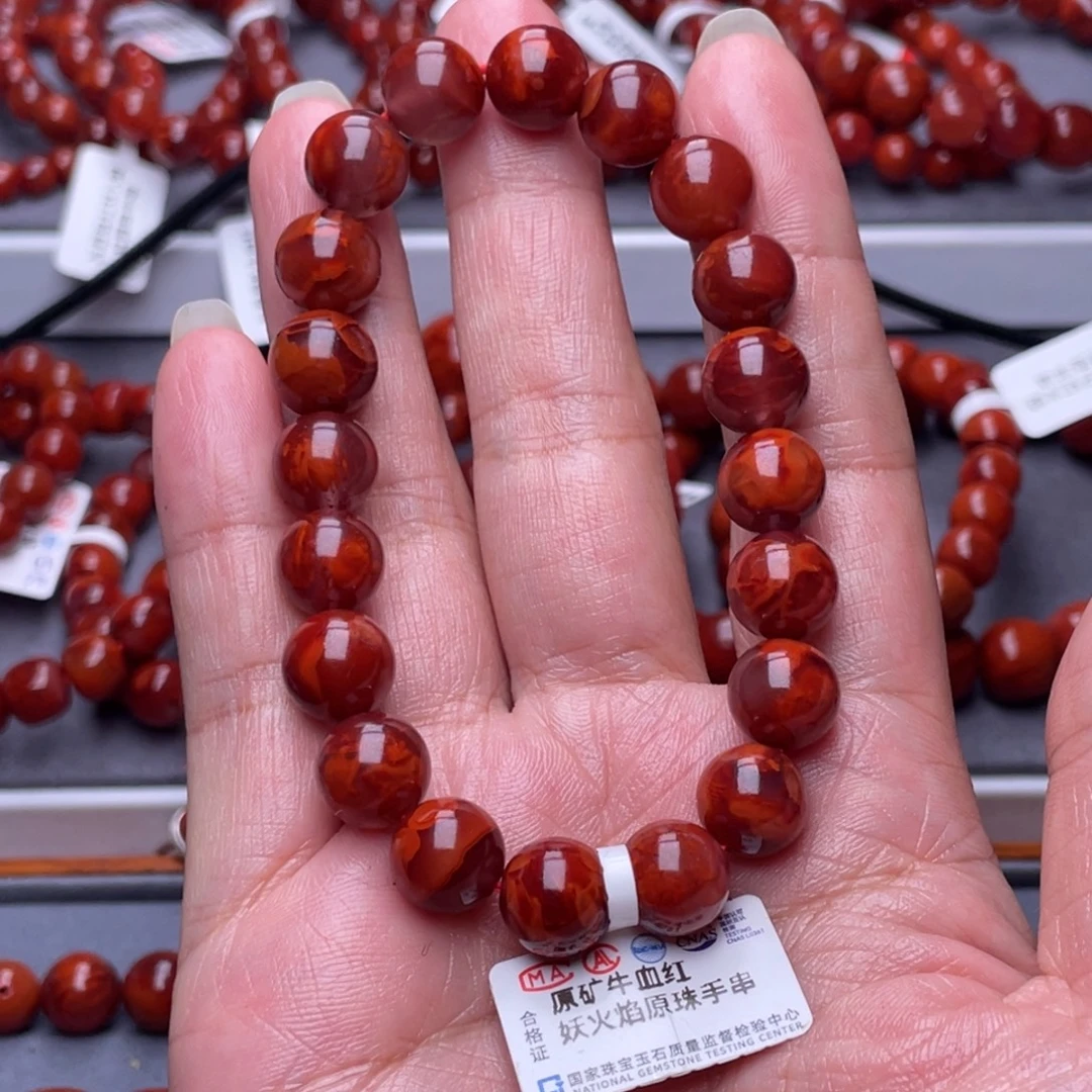 笑***看南红玛瑙未镶嵌配珠10.2mm瓦西玫瑰牛血妖火焰手串