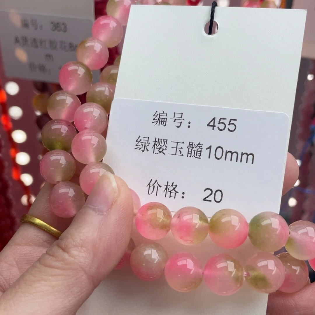 长石裸石未镶嵌编号455