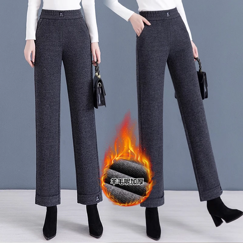 浪莎羊毛尼窄版阔腿裤直筒裤九分女裤加绒裤子女款爆款2025新款
