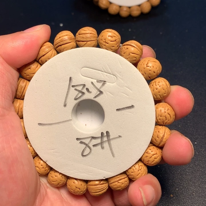 桃核手串8号健健康康