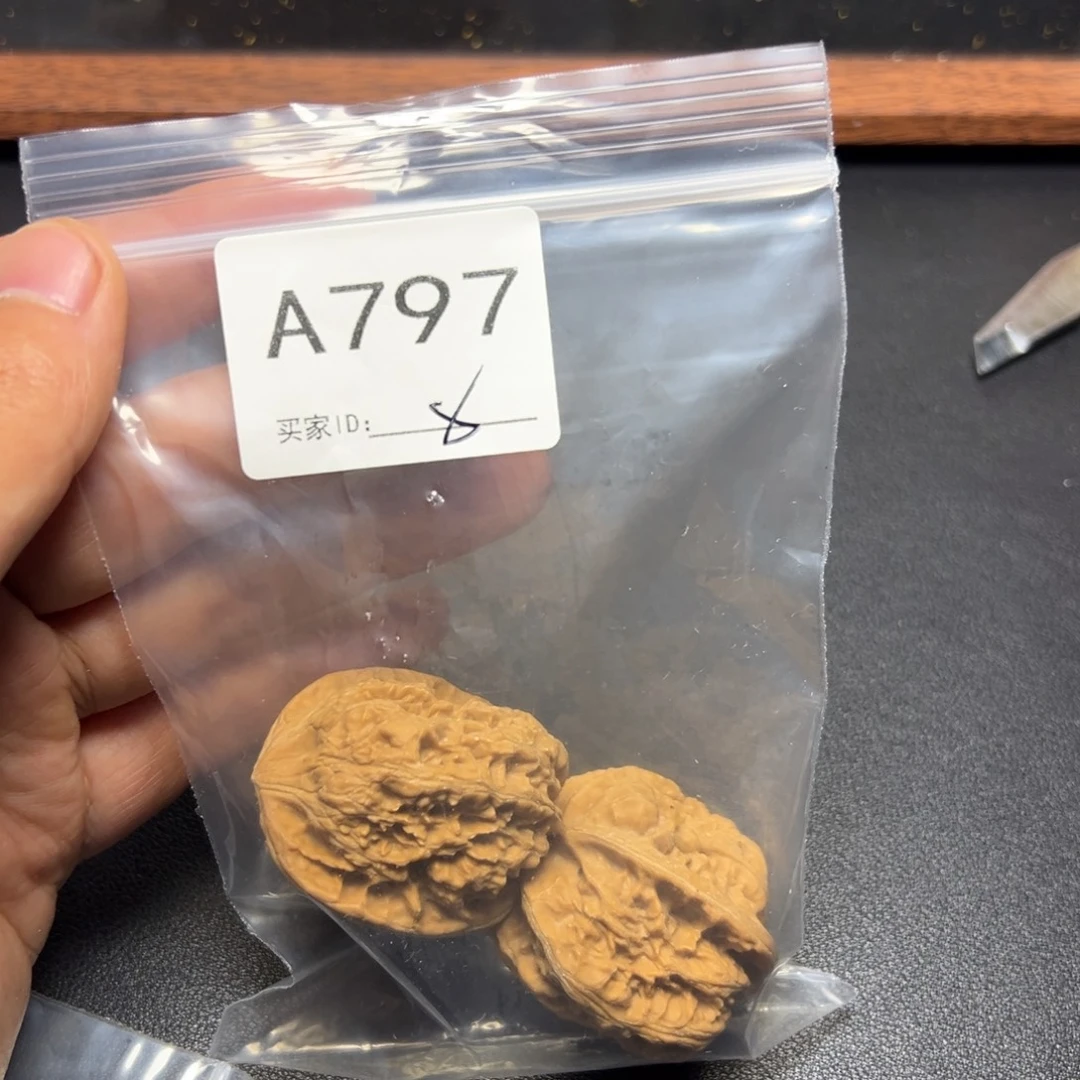 核桃手串/手链哈哈哈哈