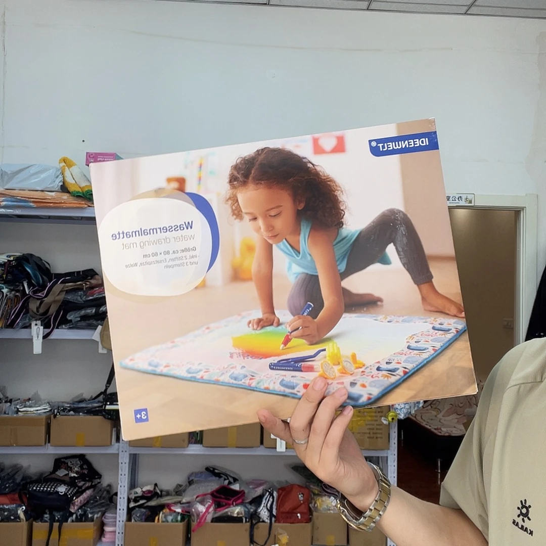 PU化妆包等产品和产品为