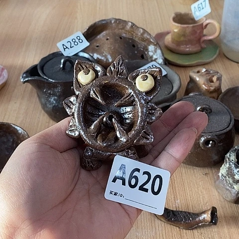 木村信弘木村信弘