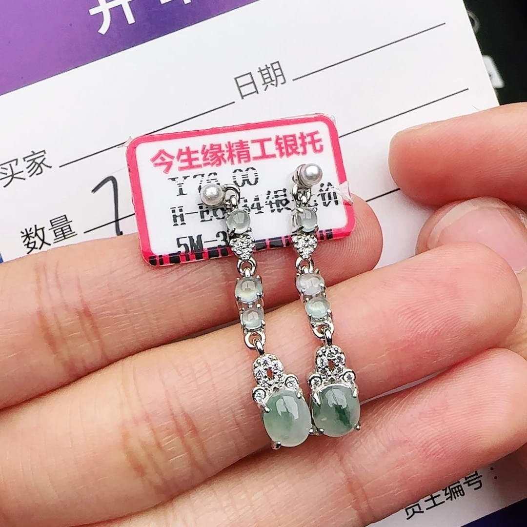 银S925镶嵌戒指翡翠戒指