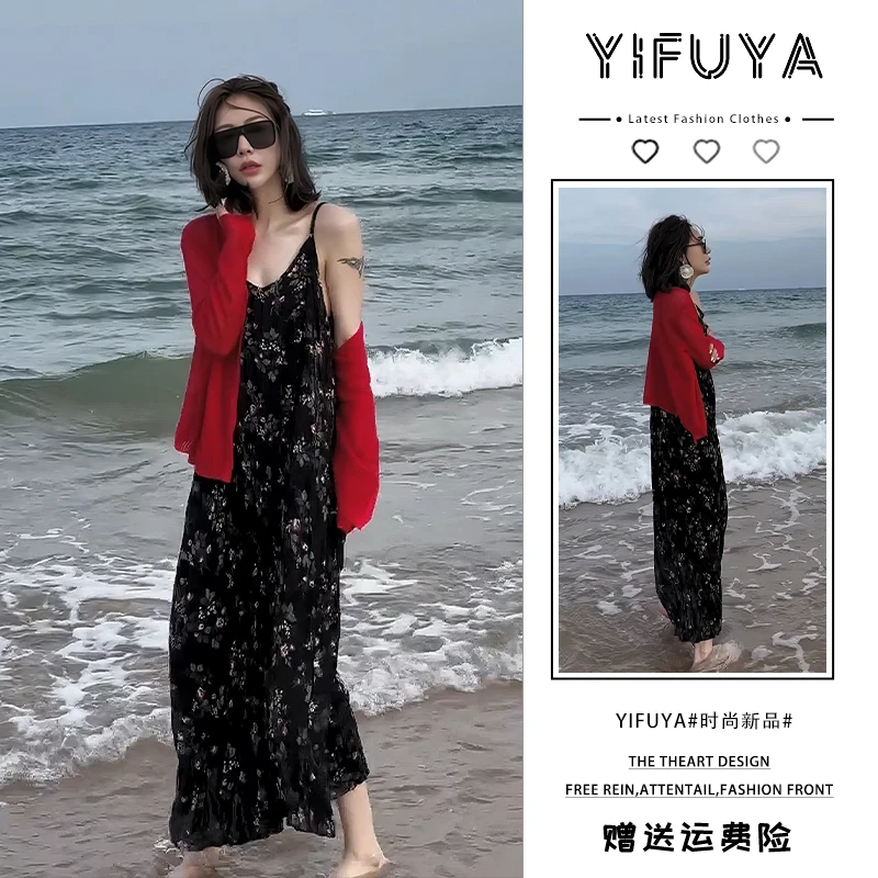 早秋红色针织开衫法式黑色碎花吊带裙时尚百搭中长款连衣裙两件套