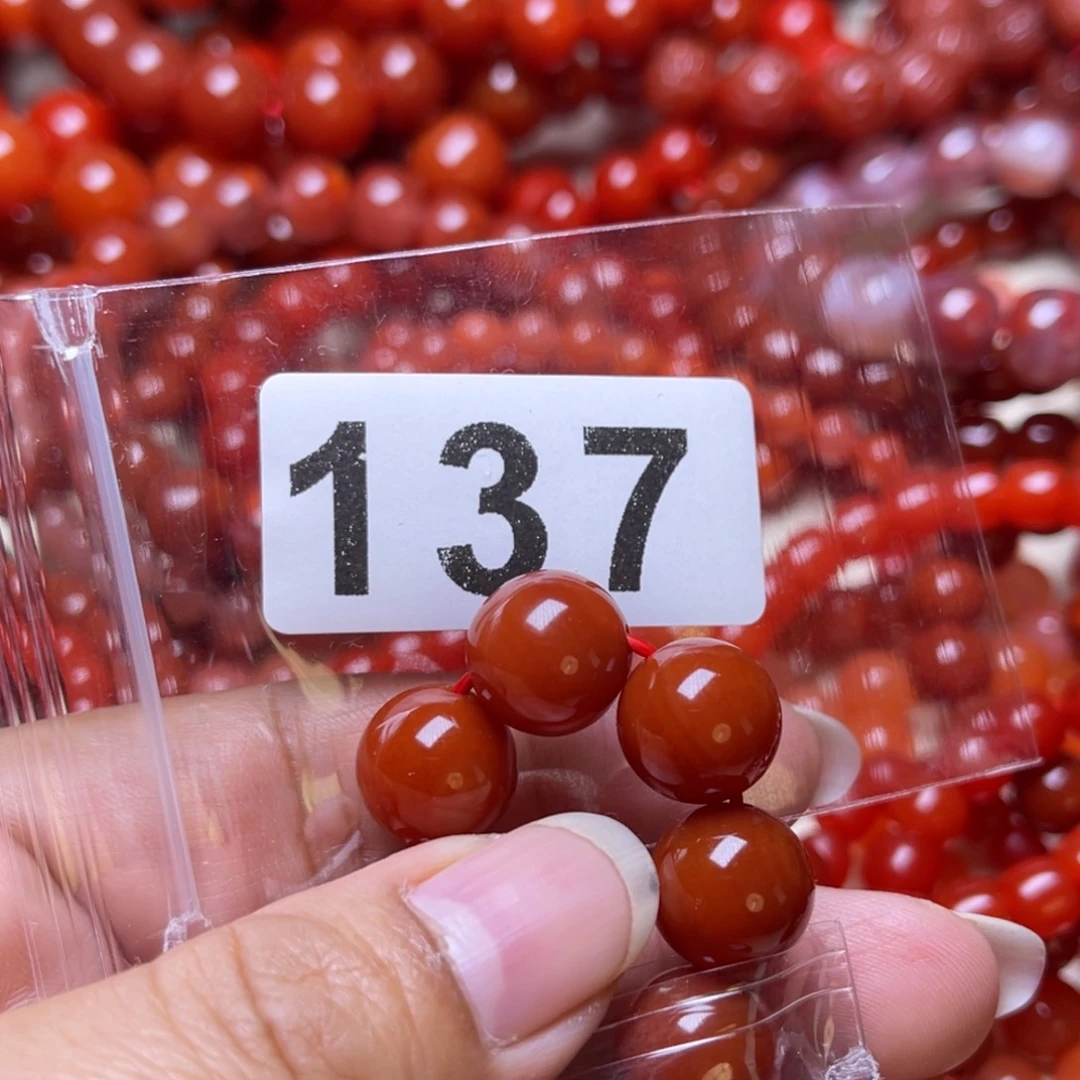 云***哥南红玛瑙未镶嵌手链