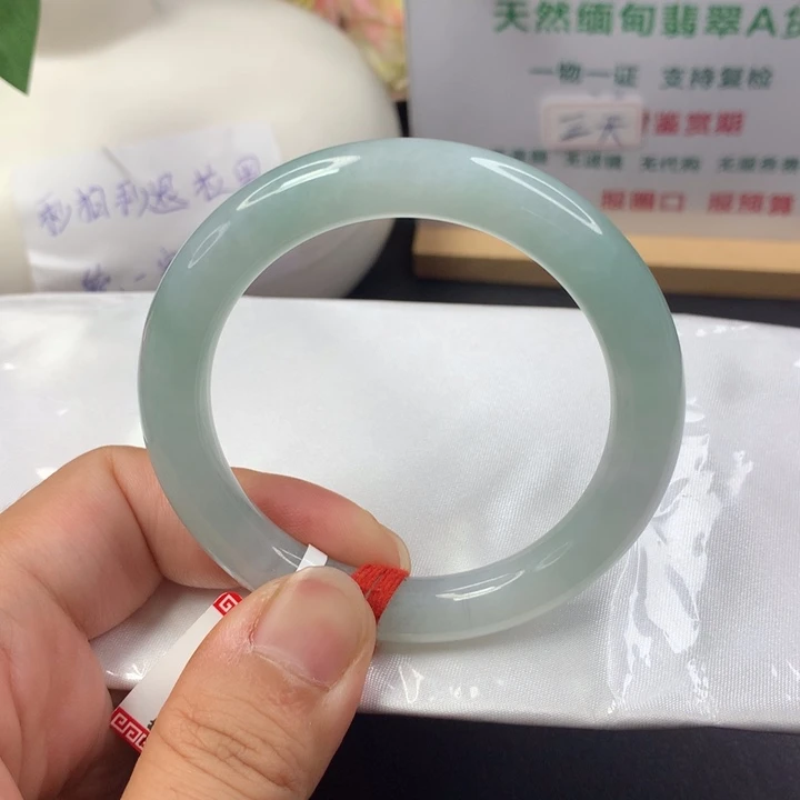 未镶嵌手镯（圆镯）翡翠5051