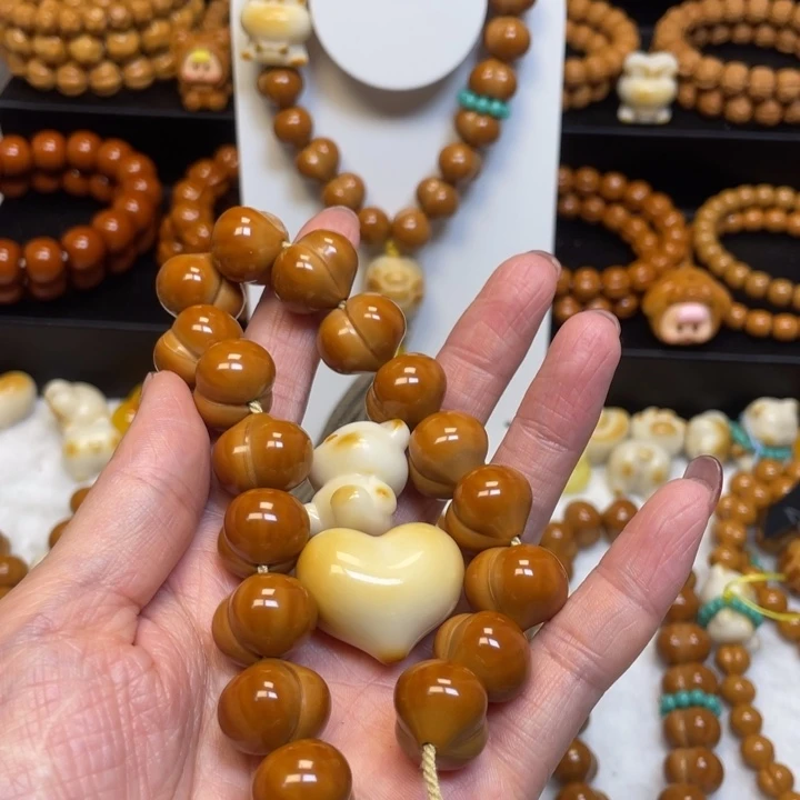 风***曦手串/手链核桃屁桃