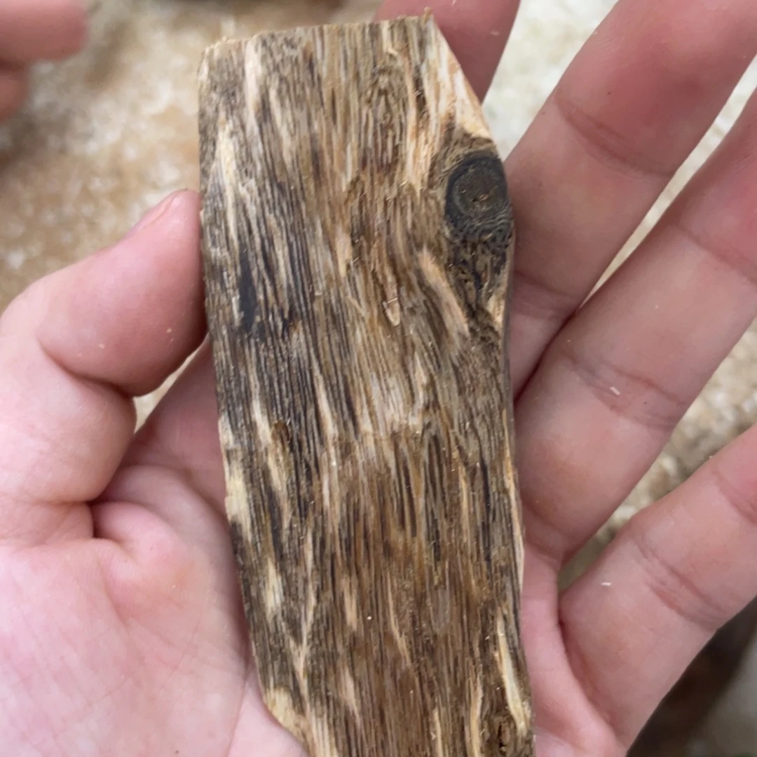 沉香沉香碎屑奇楠沉香文玩