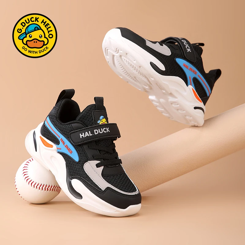 小黄鸭男童运动鞋2025春秋新款中大童女童软底网面爆款透气跑步鞋