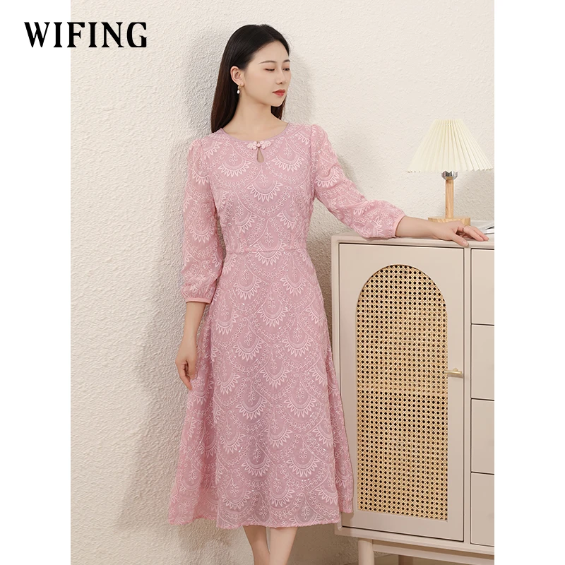 粉色雪纺连衣裙2025秋季新款女装气质七分袖高腰显高裙子