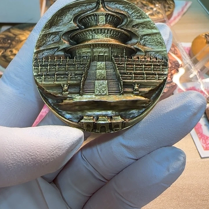 其他普通金属天坛铜章一枚
