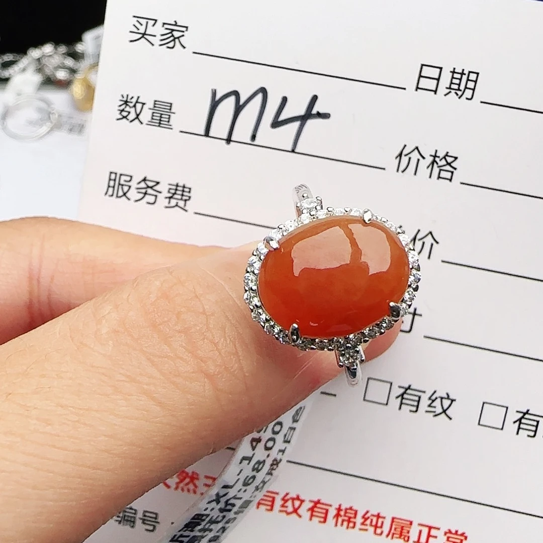 银S925镶嵌戒指翡翠戒指