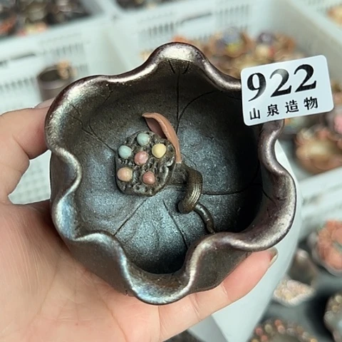 山泉造物手工制作柴烧922