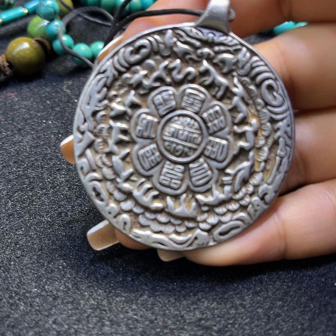 会***✧铜九宫牌九宫牌铜