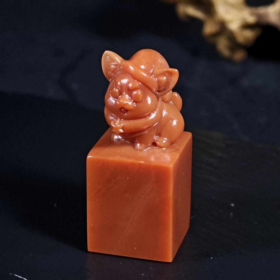 老挝石小狗印章金石篆刻送礼收藏篆刻姓名章生日新年礼物z16