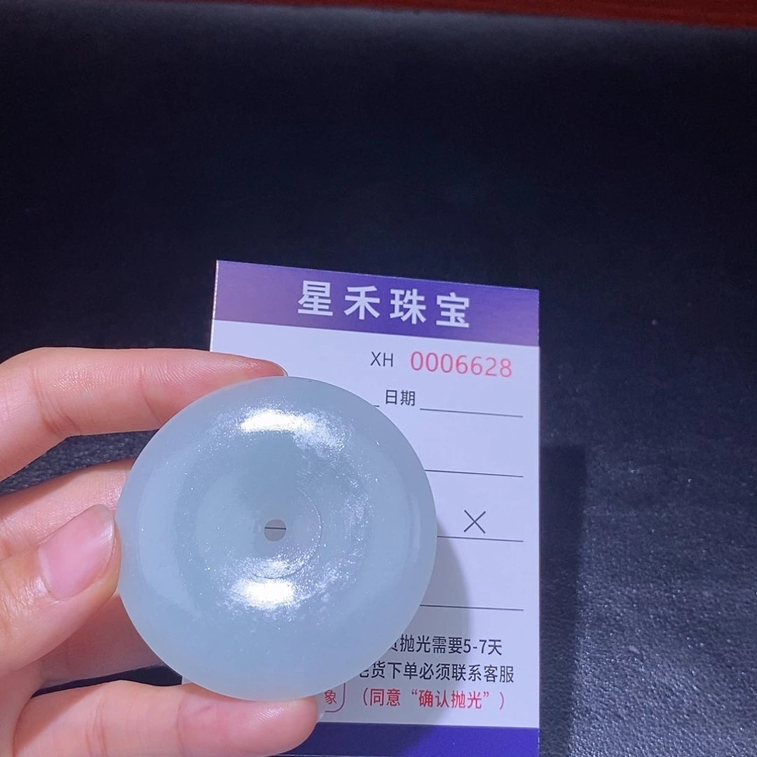 定制翡翠未镶嵌定制翡翠不退不换