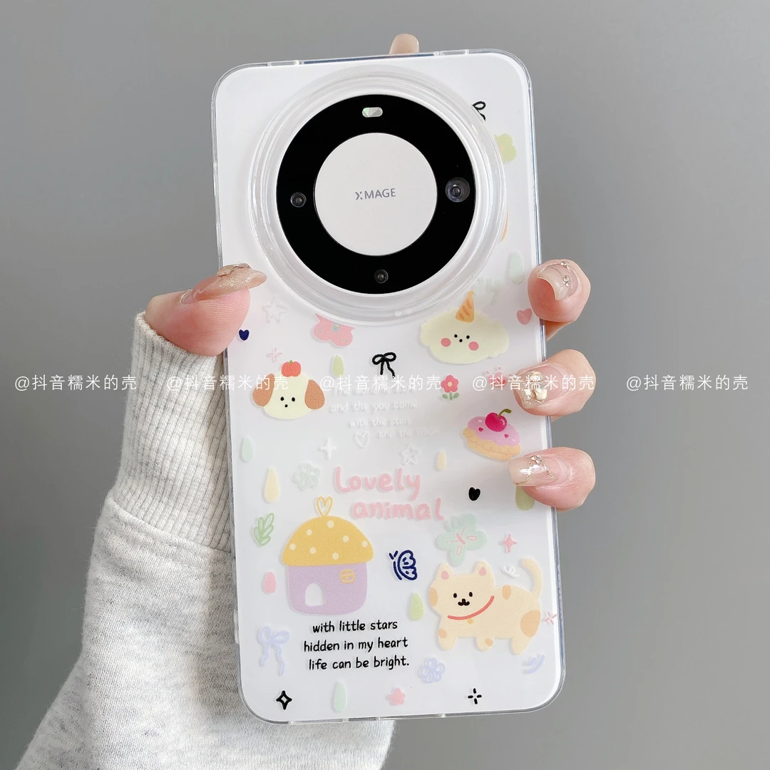 IMD奶油适用华为mate70pro/60/50/40/30苹果16pro小米手机壳小狗